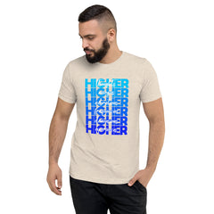 "Higher" Unisex T-Shirt (White) | Blue